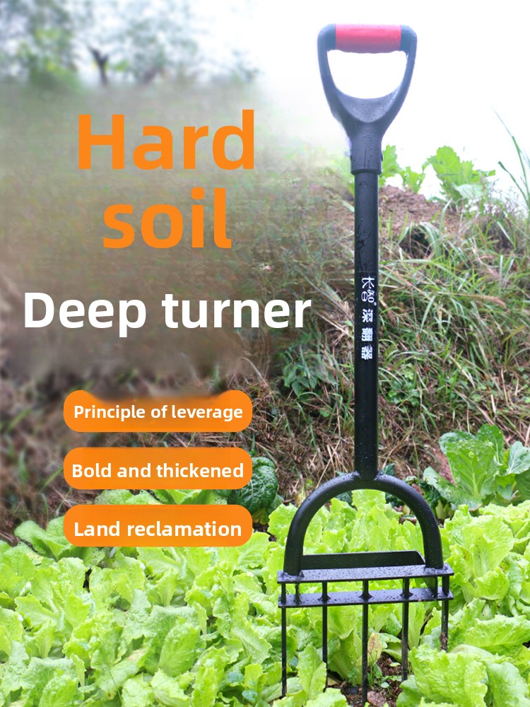 Farming Agriculture Land - Garden Soil Turning Loosening Tool Deep