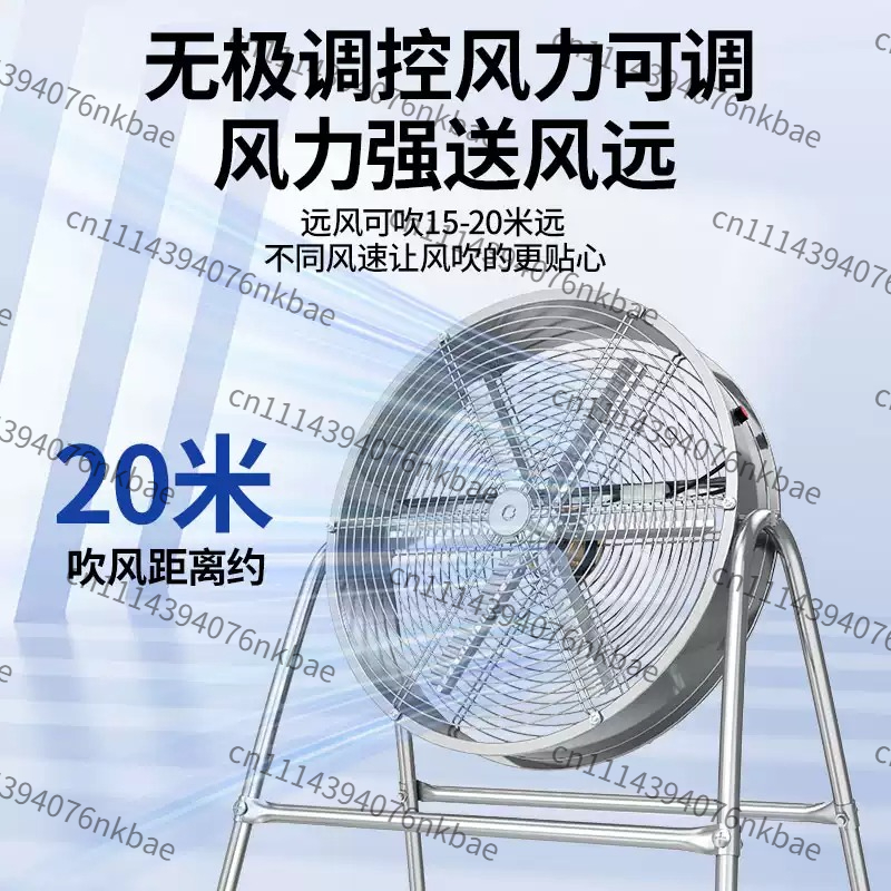 Speed Adjustable Industrial Fa - Agriculture Farming Livestock review and price