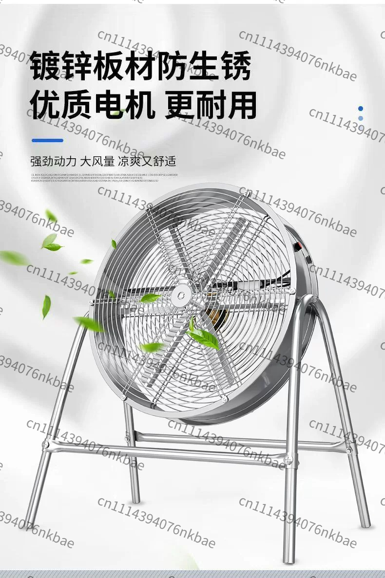 Speed Adjustable Industrial Fa - Agriculture Farming Livestock review and price
