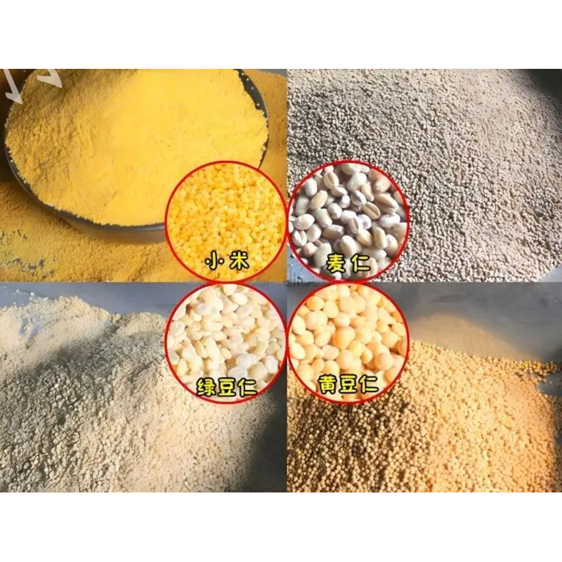 High Performance Farm Maize Pe - Agriculture Farming Rice review and price