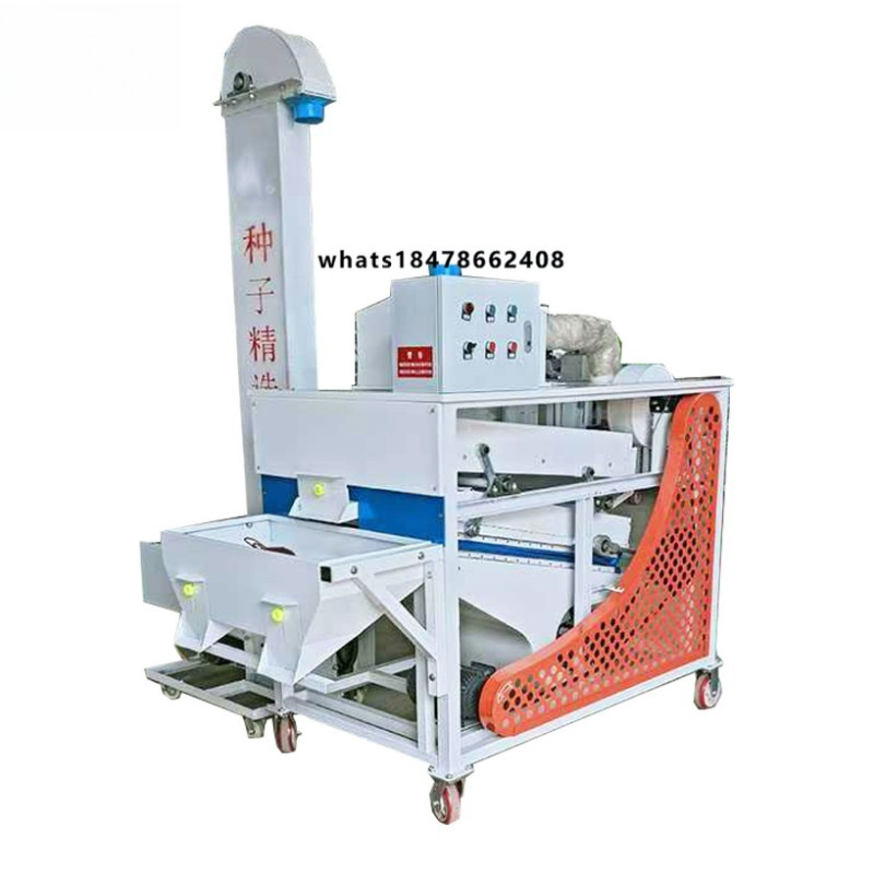Agricultural High-quality Whea - Agriculture Farming Rice review and price