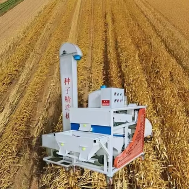 Agricultural High-quality Whea - Agriculture Farming Rice review and price