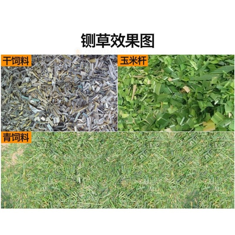 Feed Grinder Forage Crusher, G - Agriculture Farming Rice review and price