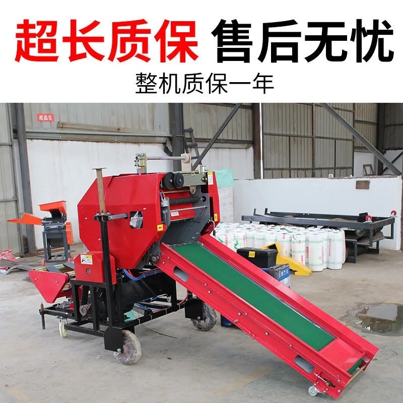2024 Full Automatic Di esel En - Silage Baler Machine review and price